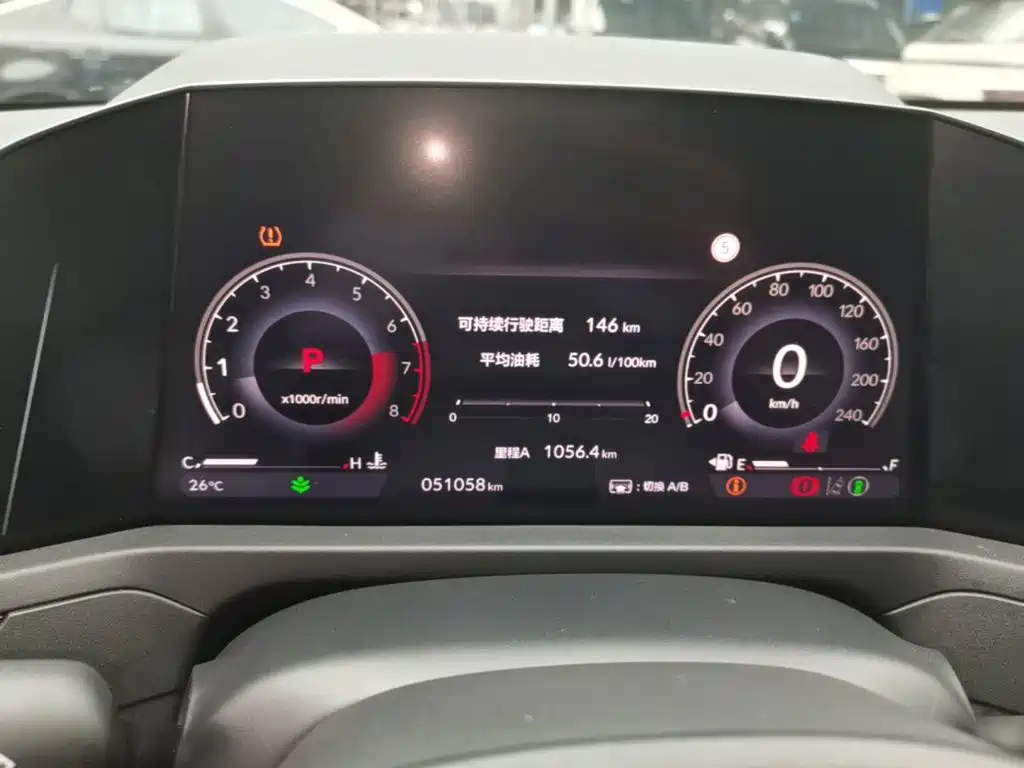 Honda Accord — миниатюра 12