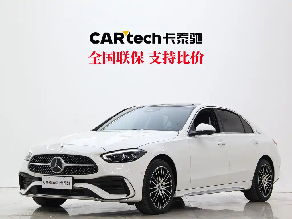 Mercedes-Benz C-Class 2024