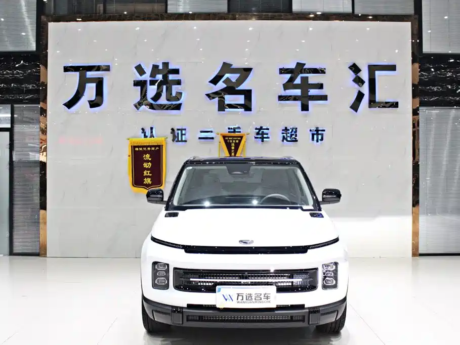 Geely Icon