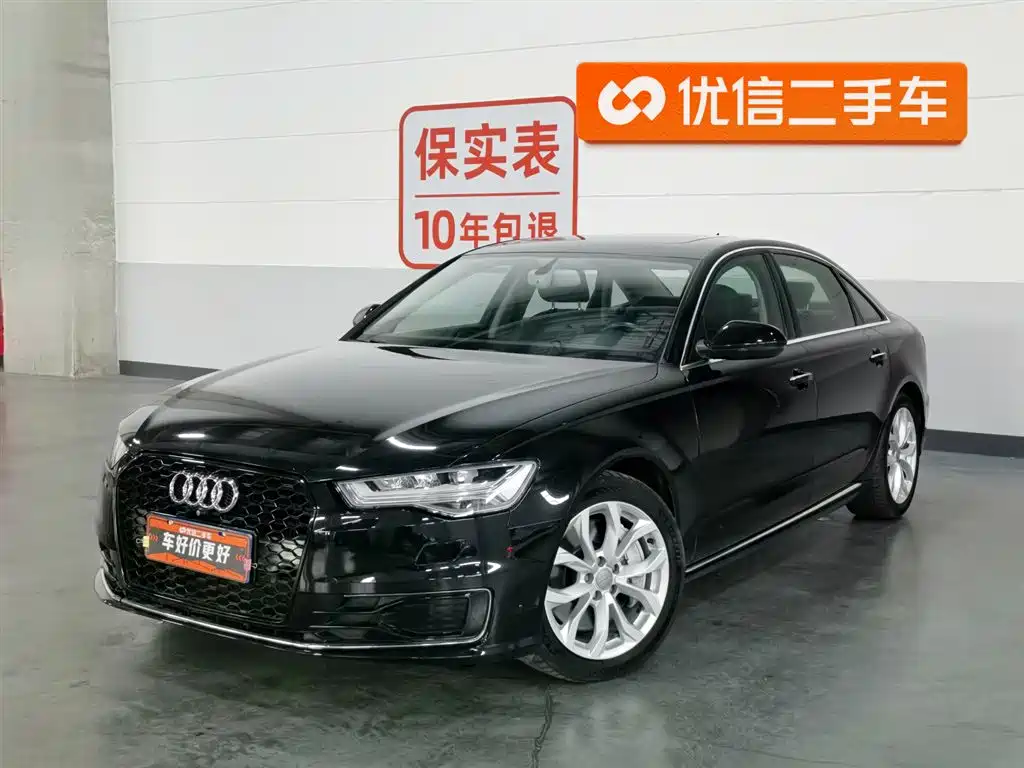 Audi A6L 2017