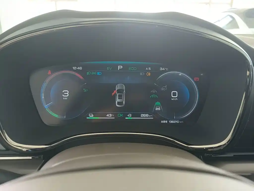 BYD Han — миниатюра 12