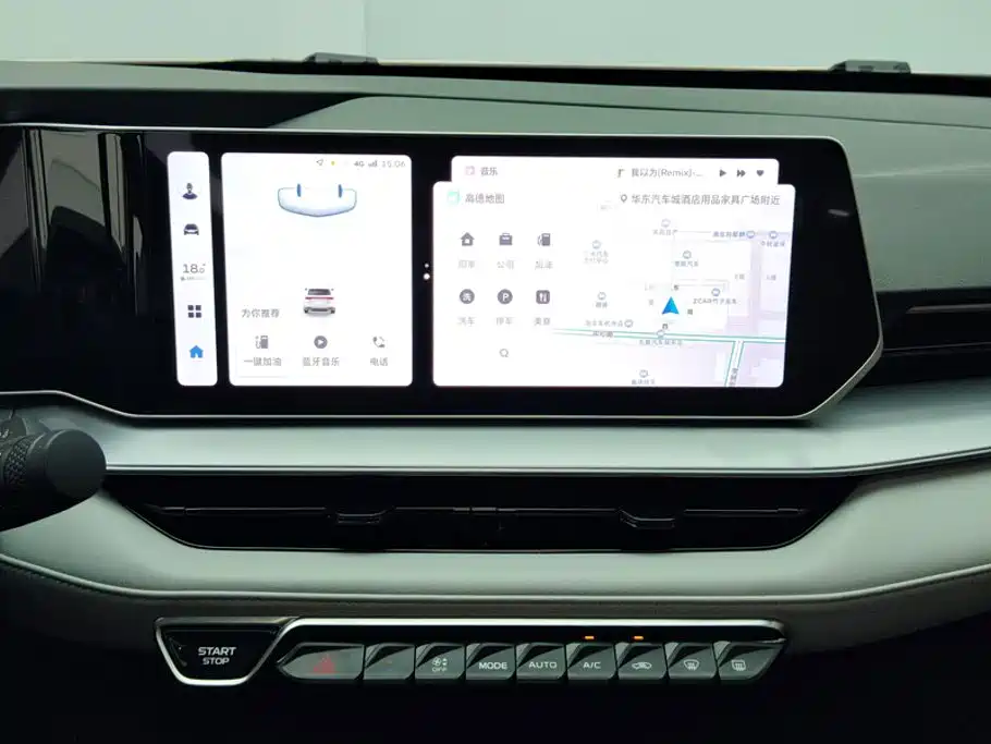 Geely Binrui — миниатюра 13