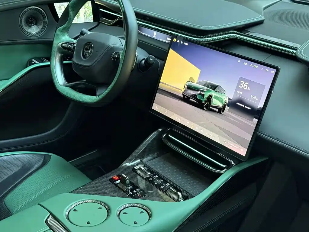 Lotus Eletre — миниатюра 10