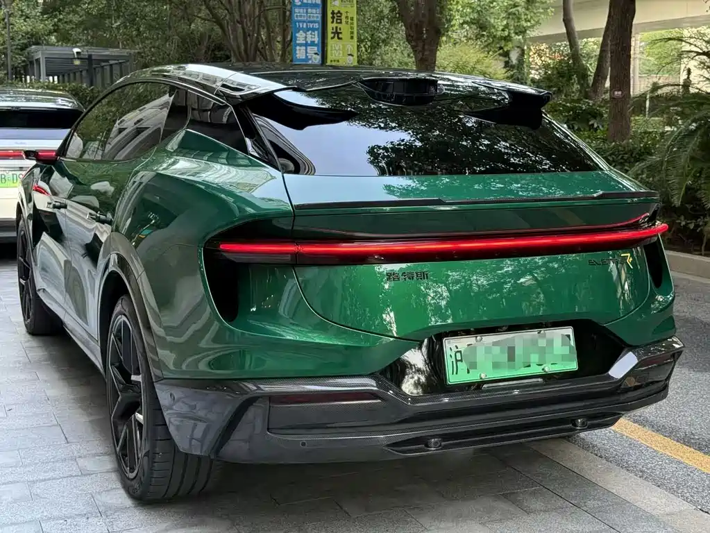 Lotus Eletre — миниатюра 5