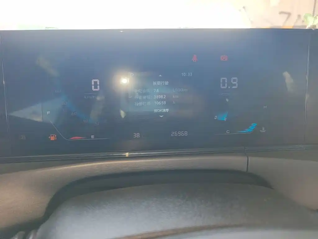 Changan Eado — миниатюра 7