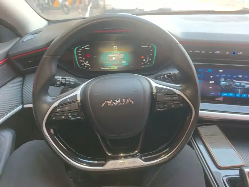Aeolus MAX — миниатюра 11