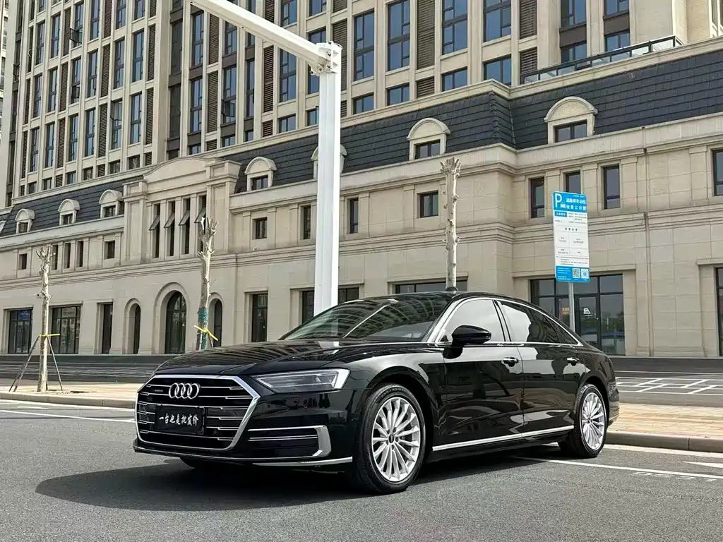 Audi A8 2021