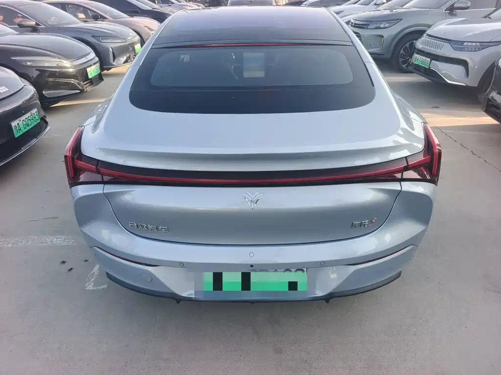 Neta Neta S — миниатюра 12