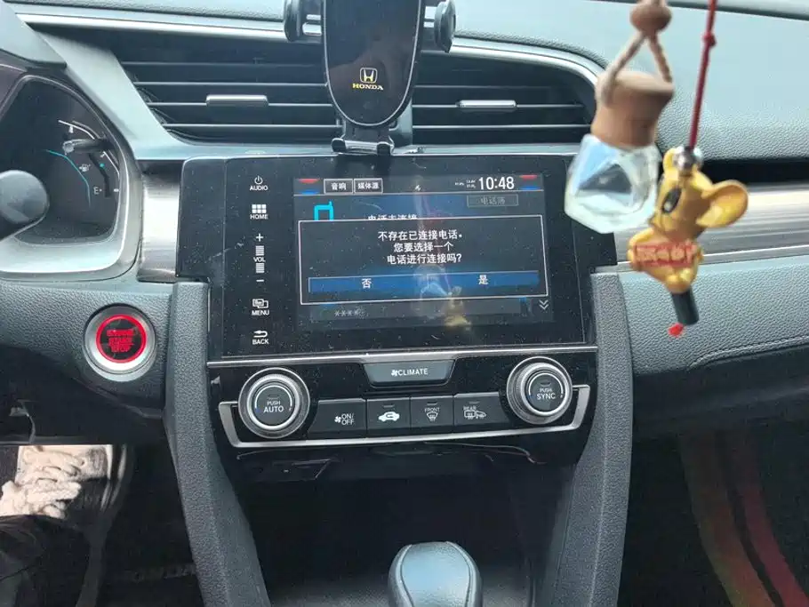 Honda Civic — миниатюра 13