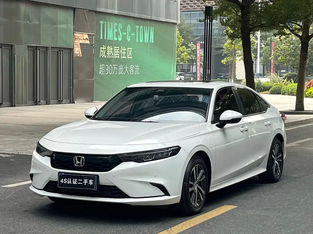Honda Integra 2023