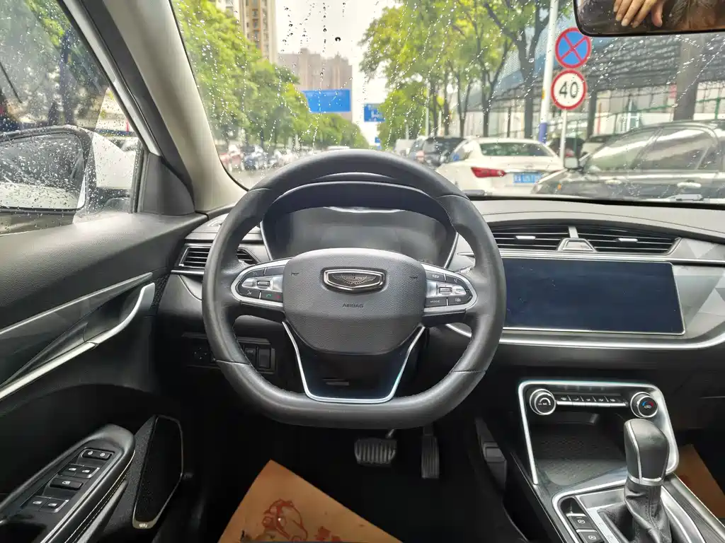 Geely Binrui 2021 1.4T CVT