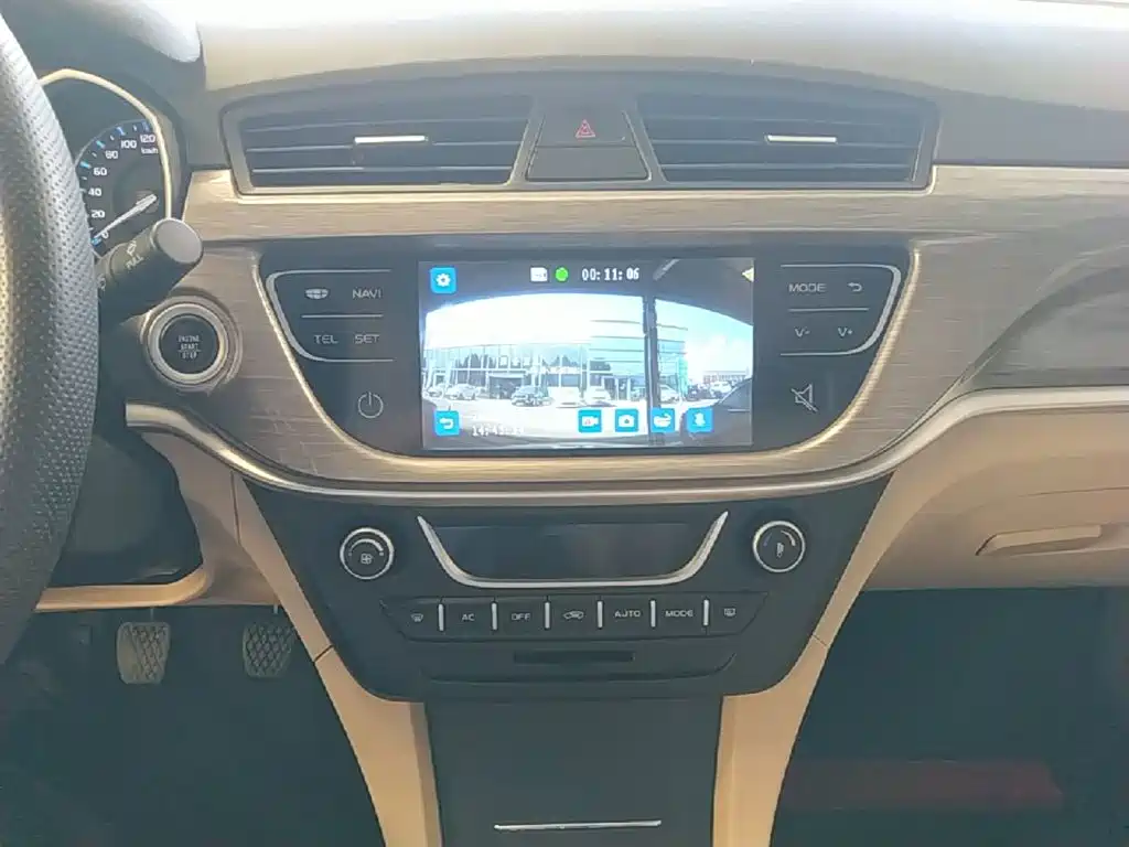 Geely Emgrand — миниатюра 13