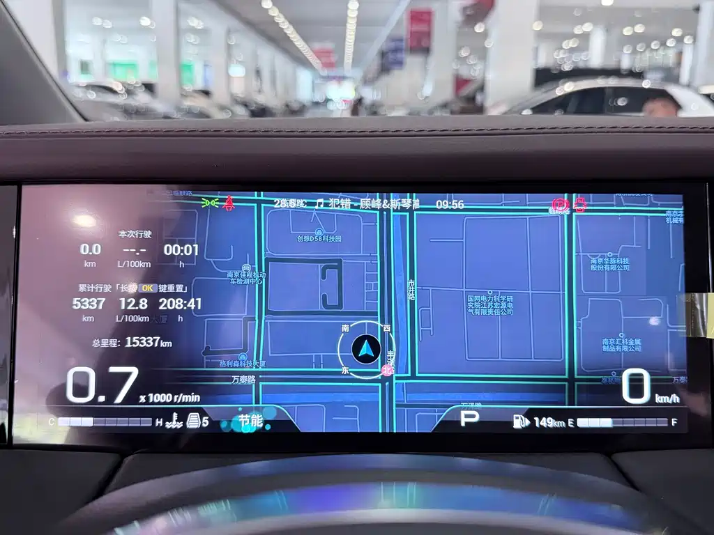 GAC Motor Trumpchi M8 — миниатюра 11
