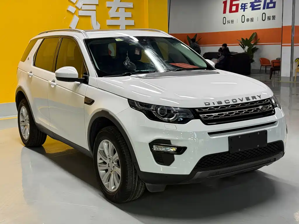 Land Rover Discovery Sport — миниатюра 3