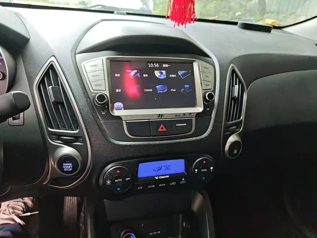 Hyundai BAIC Hyundai ix35 ix35 2013 2.0L AT GLS IV