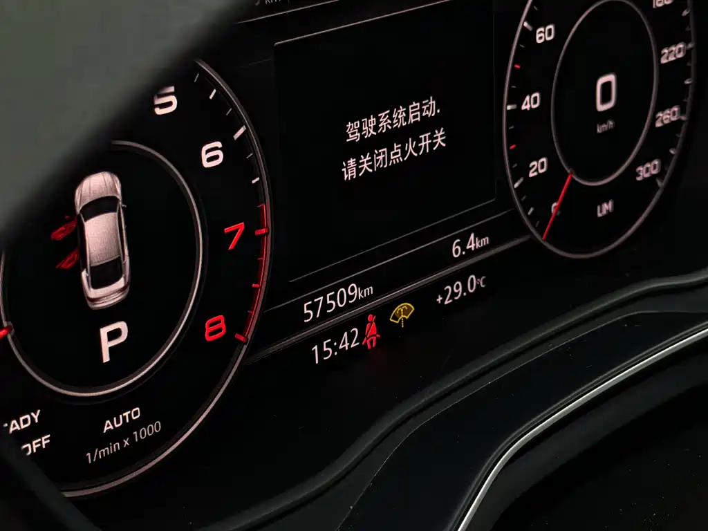 Audi A5 (Import) — миниатюра 13