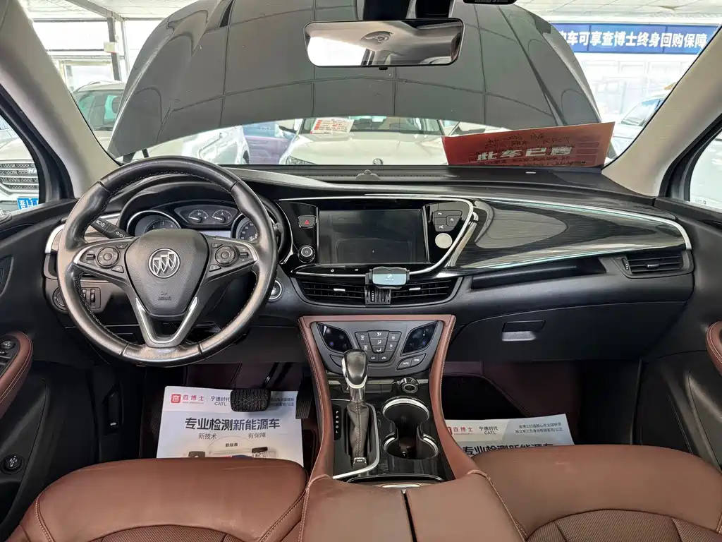 Buick Envision Plus — миниатюра 10