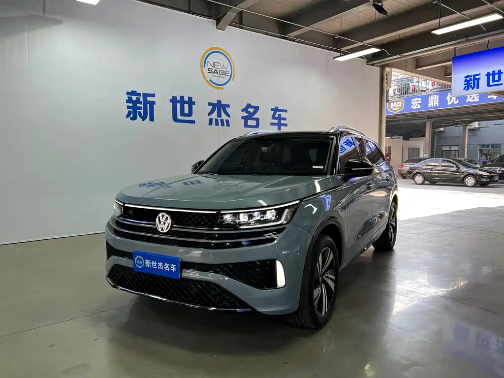 Volkswagen Tavendor 2023