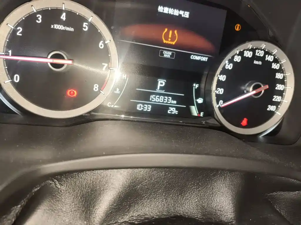 Honda UR-V — миниатюра 13