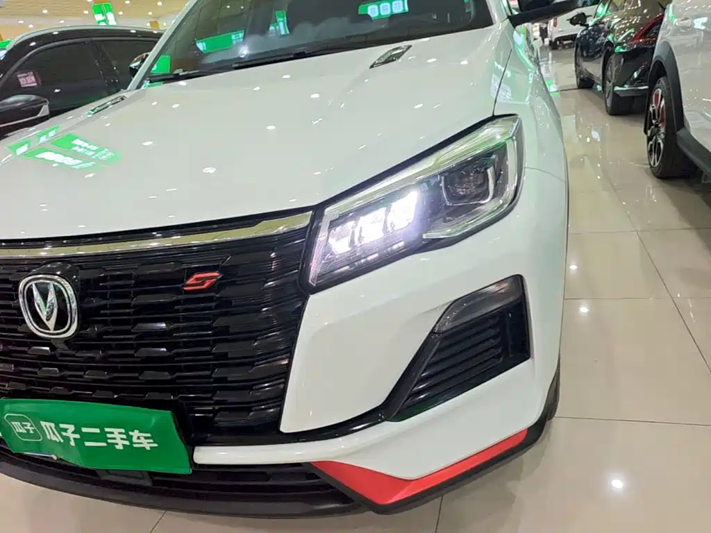 Changan CS75 — миниатюра 24