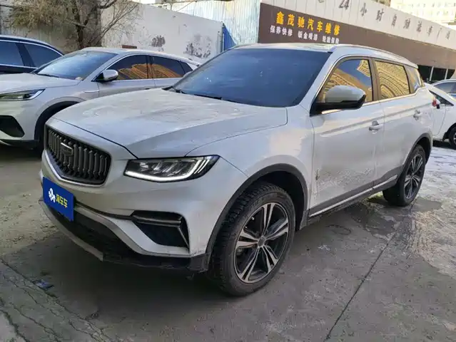 GEELY AUTOMOBILE BOYUE