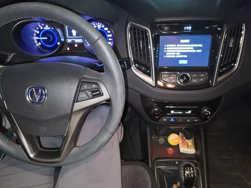 Changan Eado XT — миниатюра 10