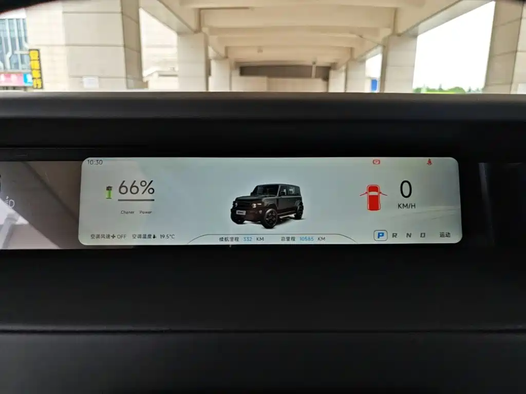 iCAR Автомобиль SuperV23 — миниатюра 12