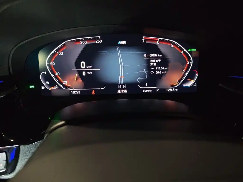 BMW 5 Series — миниатюра 4