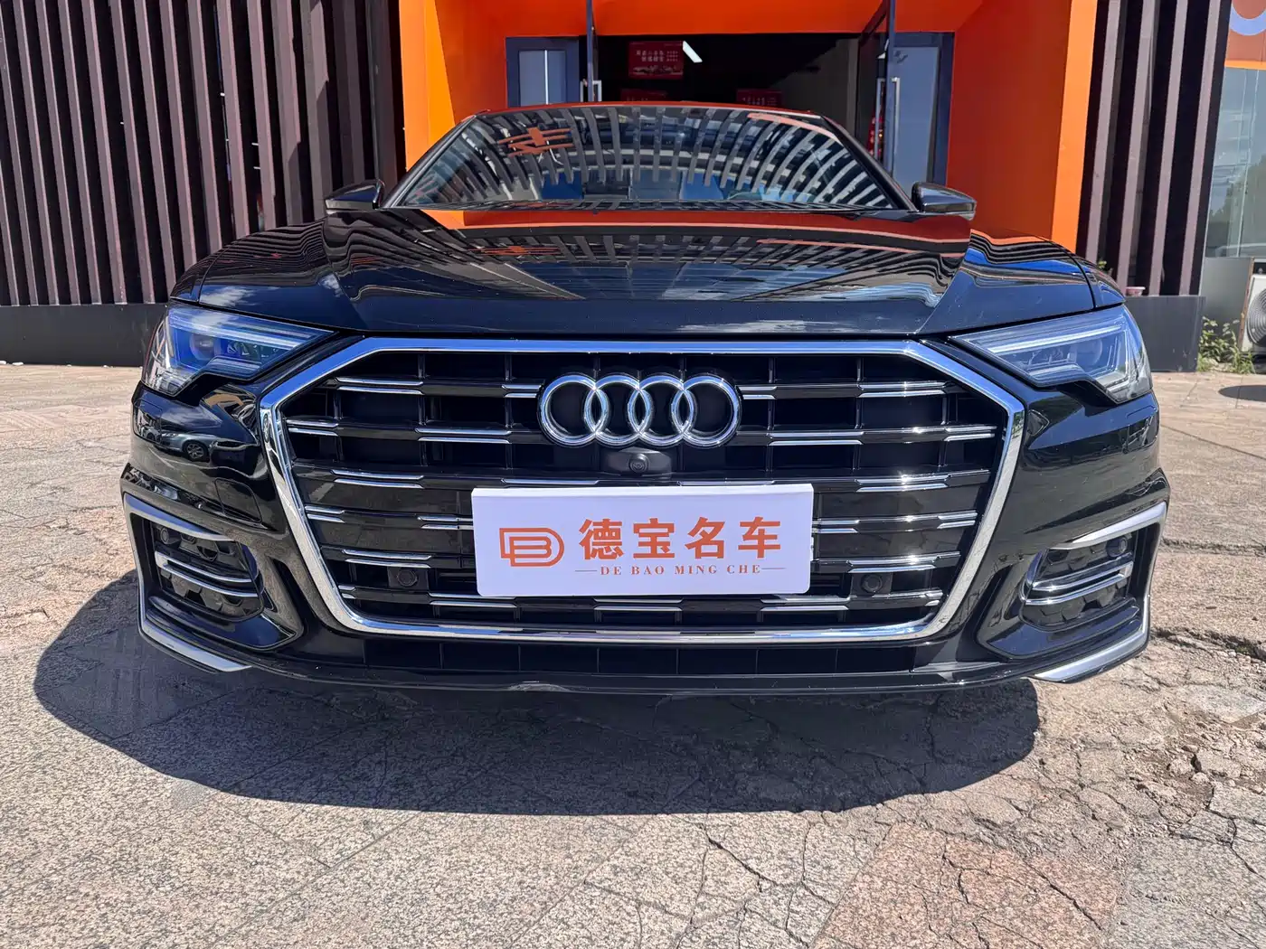 Audi A6L