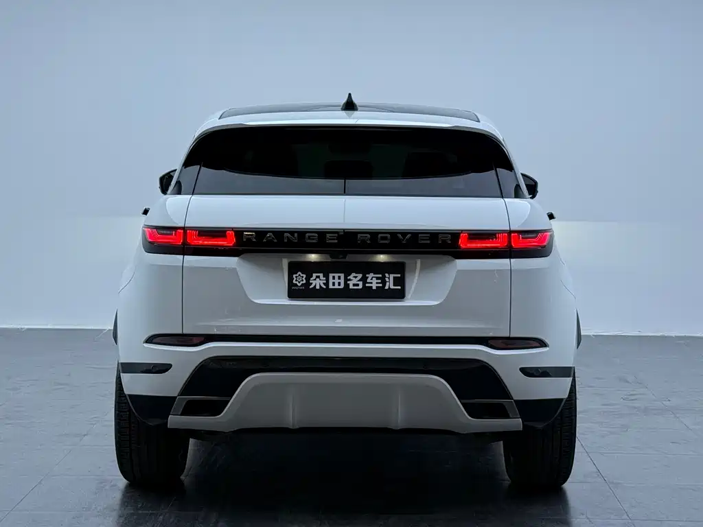 LAND ROVER RANGE ROVER AURORA