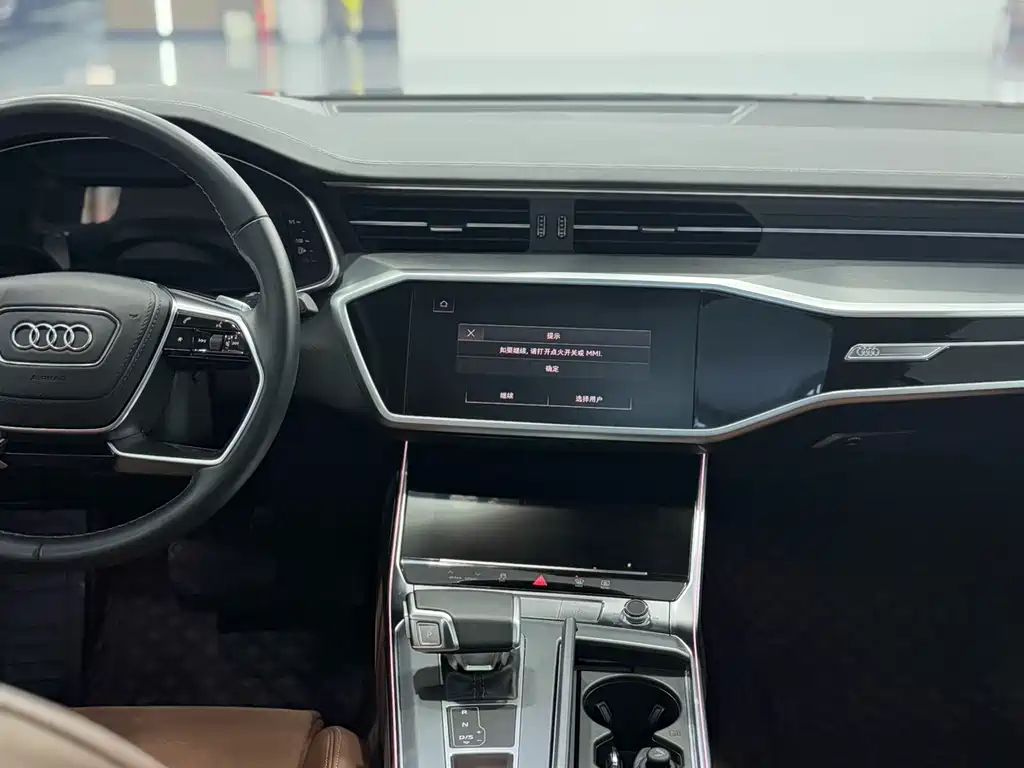 Audi A7L 2024 45 TFSI Luxury