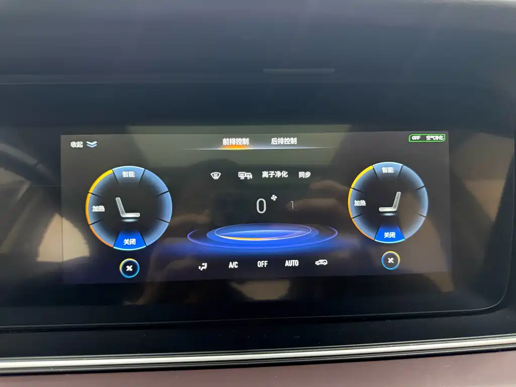GAC Motor Trumpchi M6 — миниатюра 13