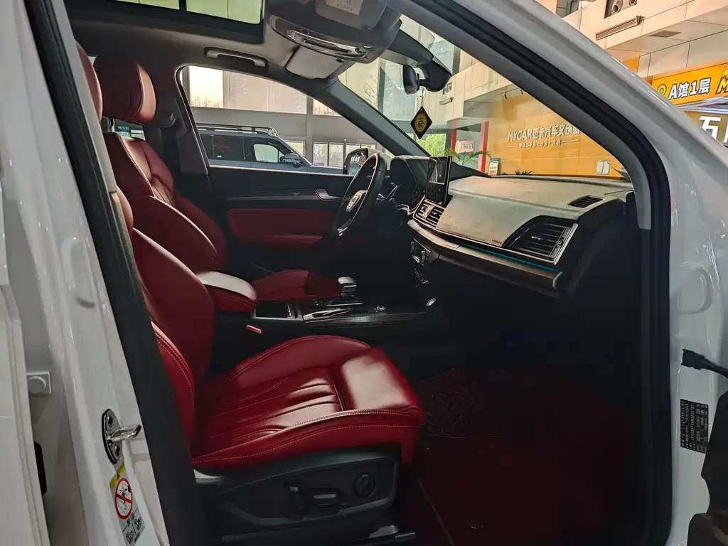 Audi Q5L — миниатюра 18