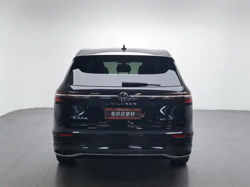 Volkswagen Viloran — миниатюра 4