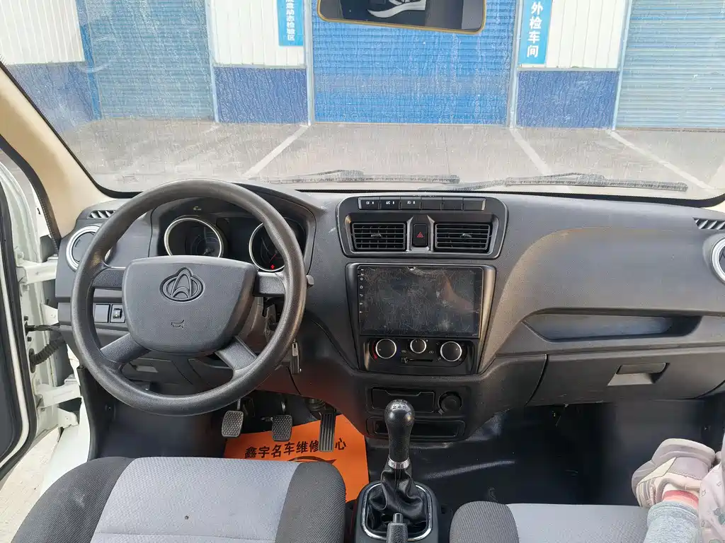 CHANGAN CHANGAN RUIXING M60