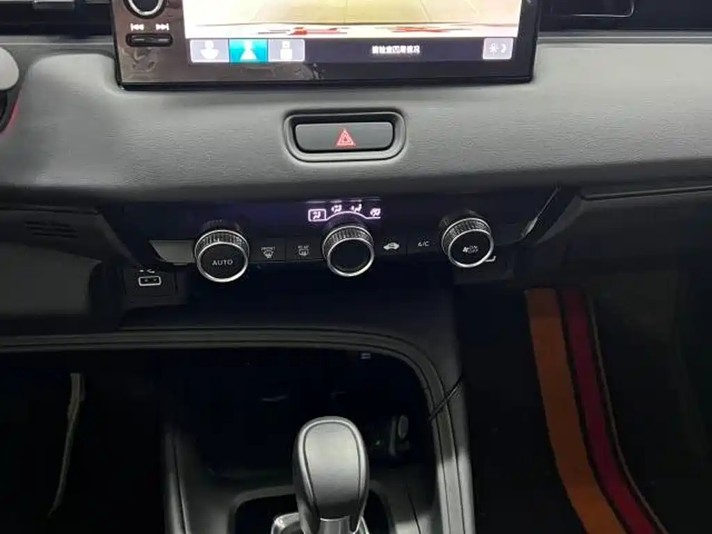 Honda XR-V — миниатюра 12