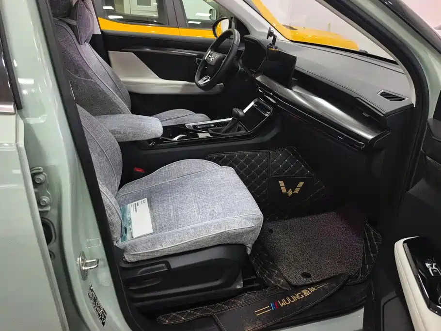 Wuling Xingchen 2021 1.5T CVT