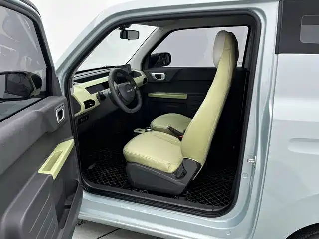 Galaxy Panda — миниатюра 19
