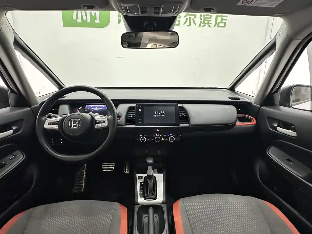 Honda Fit — миниатюра 10