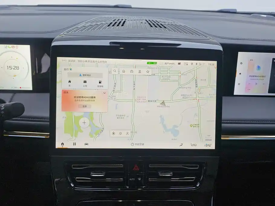 GAC Motor Trumpchi E9 — миниатюра 13