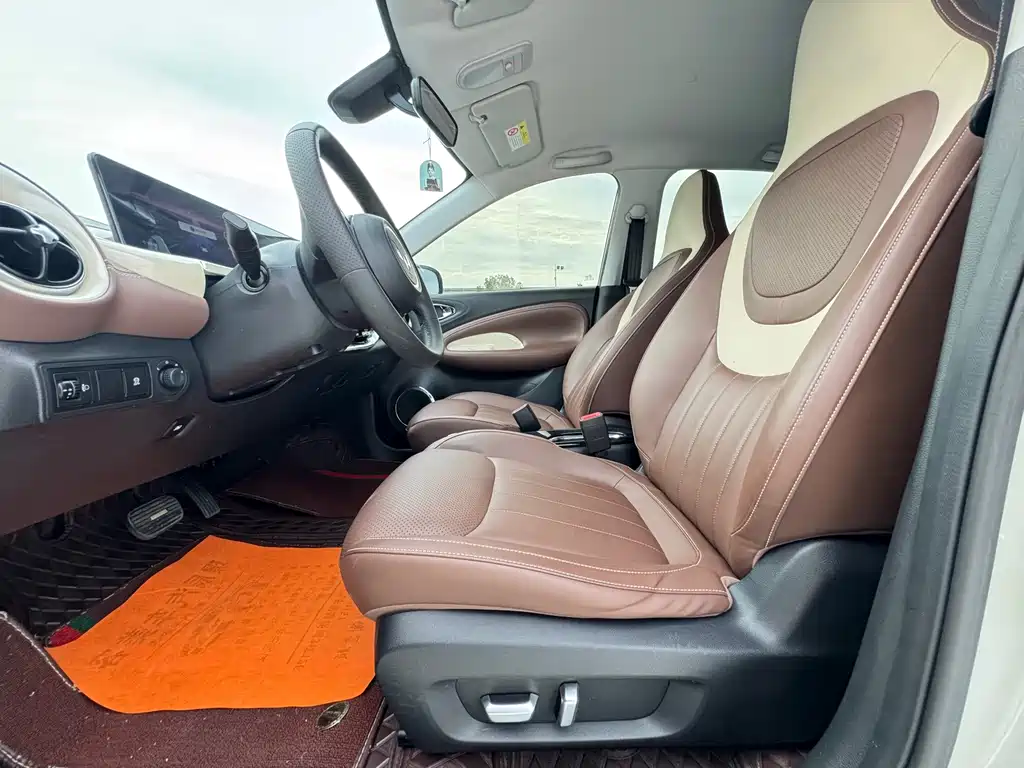 Wuling Bingo — миниатюра 13