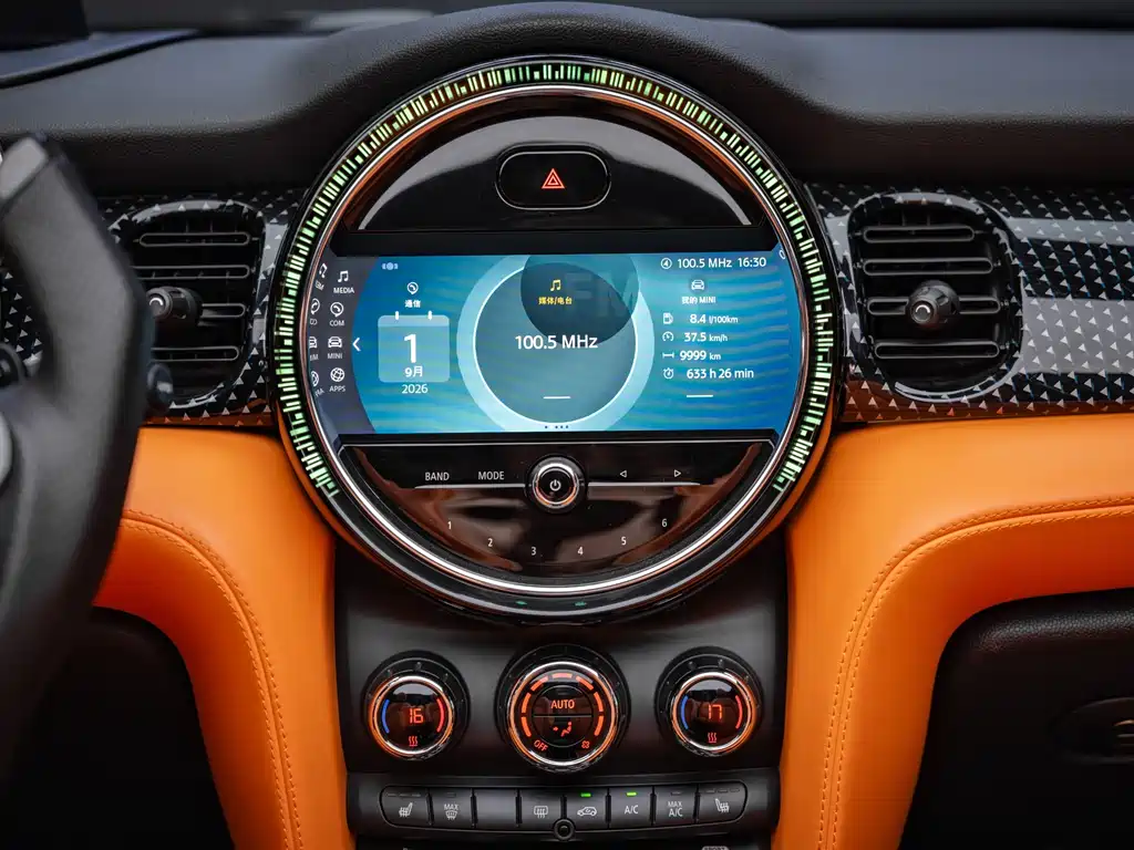 MINI Mini — миниатюра 15