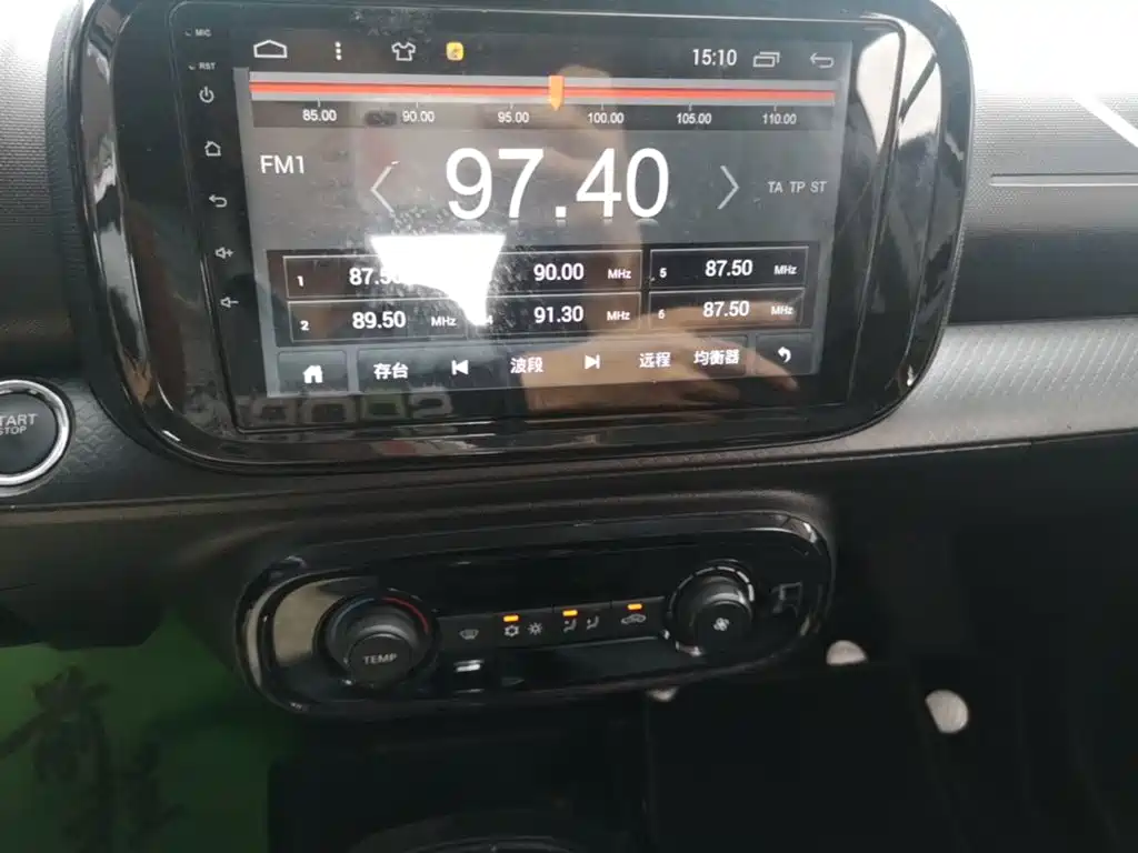 Roewe Clever — миниатюра 13
