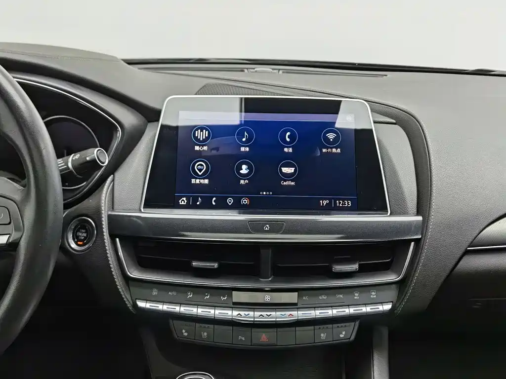 Cadillac CT5 — миниатюра 12