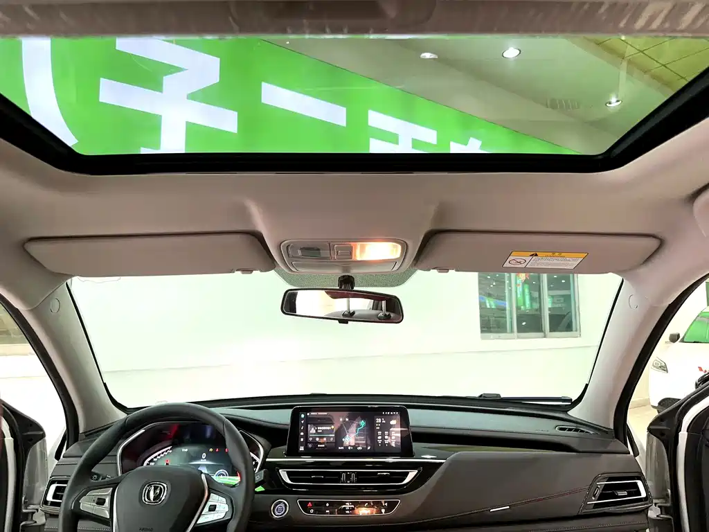 Changan CS75 — миниатюра 20
