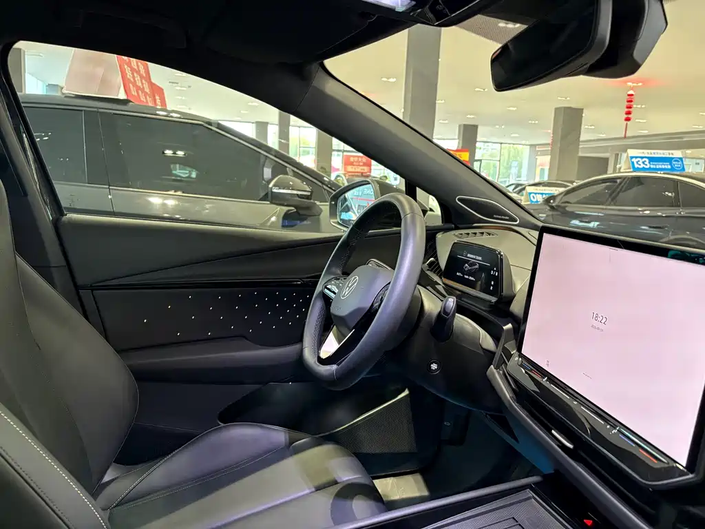 Volkswagen 06 — миниатюра 7
