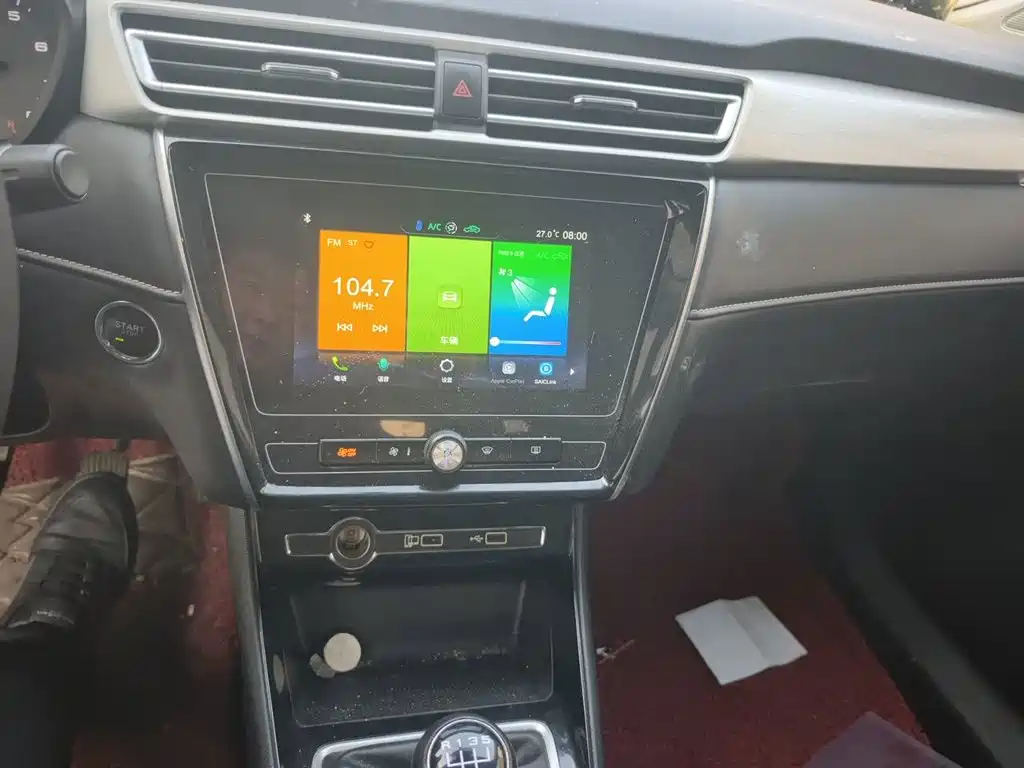 Roewe i5 — миниатюра 9
