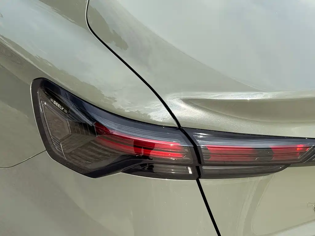 GEELY AUTOMOBILE BINRUI