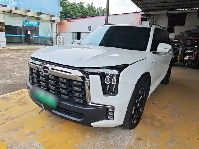 2024 GAC Trumpchi ES9