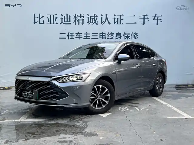 BYD QIN YUAN 2024